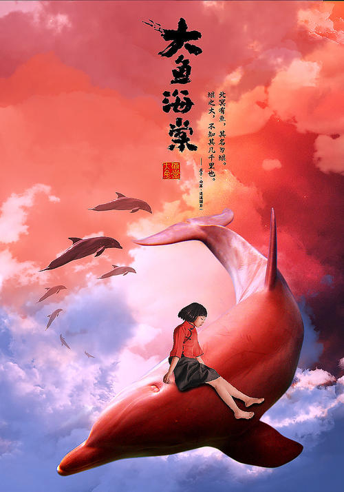 办理蓝带国际学院学历认证